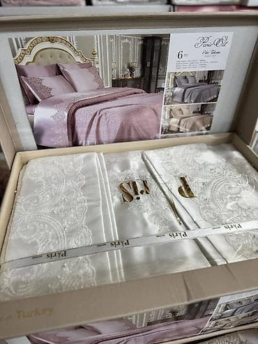3d posteljine novi pazar: Luksuzni set posteljine – Paris Elite Pique Set (6 delova) Elegantni — 3