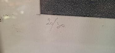 mali razanj za pilice: Grafika u okviru – potpisano C. Dimovski, 1977 - Tehnika: crno-bela — 2