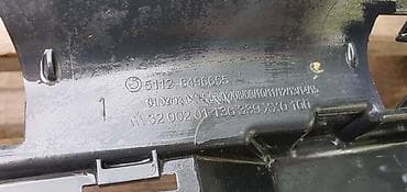 prikolica za moped: NOSAČ BRANIKA F40 ZA BMW SERIJA 1 | BMW 1 f40 nosač branika f40 bmw — 3