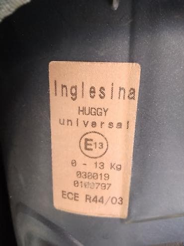 pidzame za decu waikiki: Nosiljka/auto sediste za decu do 13 kg. malo flekavi kaisevi — 7