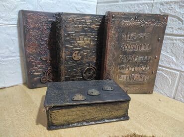 cetka za ciscenje wc solje: Decoration box, Cardboard, New — 1