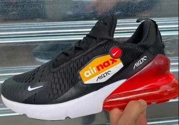 nike air max command muske: Trainers — 3