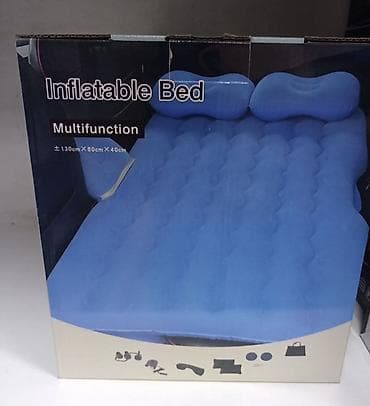 komode za terasu: Naduvni krevet – Multifunkcionalni - Dimenzije: približno 130 × 80 × — 1