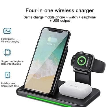 Video Games & Consoles: Bezicni punjac za vise uredjaja 4u1 Neklizajuća mat površina na dnu — 2