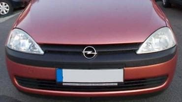 feri cena: PREDNJI BRANIK ZA OPEL CORSA C OD 2000. DO 2003. GOD. ZA OPEL CORSA C — 2