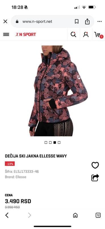 bebe decaka odeca za skijanje: Ellesse — 1