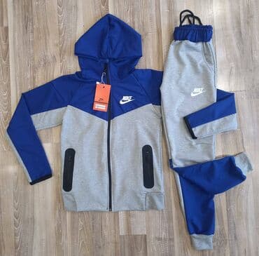 Komplet trenerke: Nike dečija trenerka za dečake NOVO Novo Pamuk Veličine 8 10 12 14