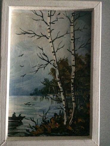 tepih staze na metar: Painting, Used — 6