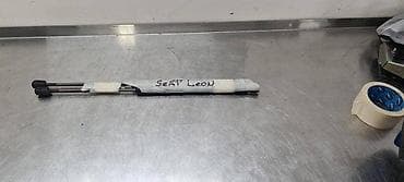 boje za automobile: PODIZACI HAUBE ZA SEAT LEON | Podizaci haube Seat Leon — 1