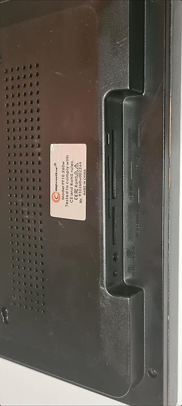 ram za fotografije: ▪︎ Digitalni foto‑ram sa ekranom u drvenom ramu: Compositor — 7