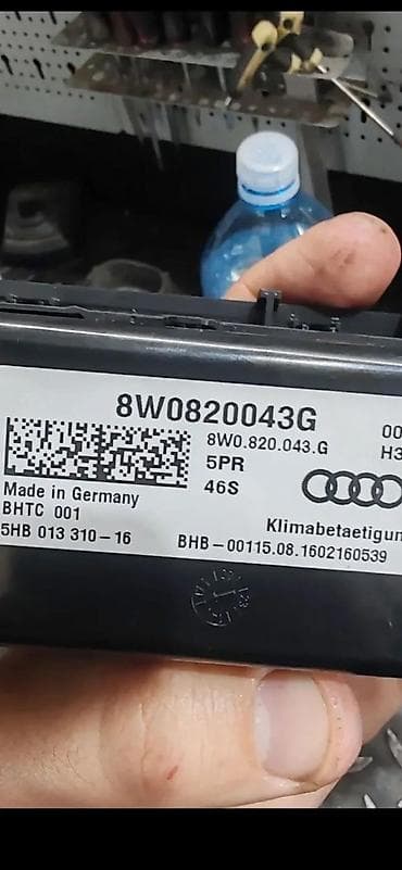 lovato prekidac za plin: AUDI Q5 2017 KLIMATRONIK 8W0820043G | Audi delovi ZEMUN 06******** — 3