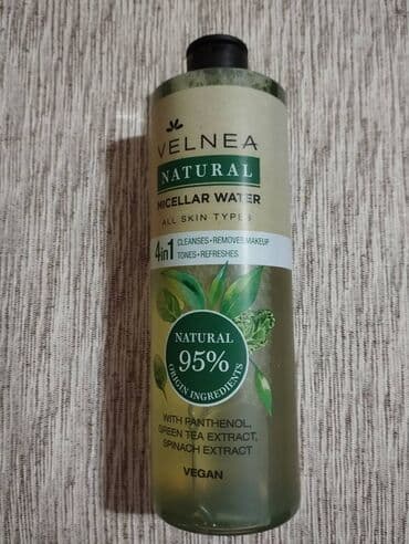 svecane haljine bele: Paket kozmetike novo 9 kom sve za 3000 din *Ziaja kašmir set-losion za — 4