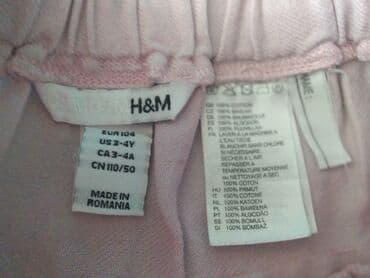 patike za fudbal sa čarapicom: H&M, Mini, 98-104, bоја - Lila — 3