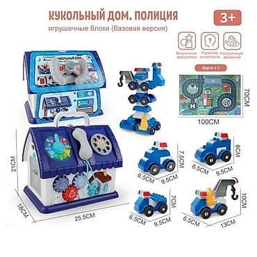 Kreativne i edukativne igračke: Bebi set 554678 – igračke za najmlađe (šifra proizvoda: 55) Opis: - — 1