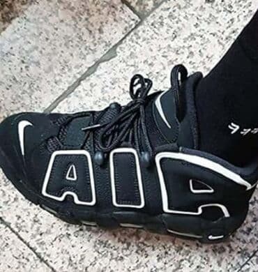 Patike, Nike, veličina - 40