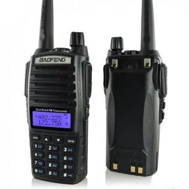 rolere za decu: Toki Voki Baofeng UV-82 radio stanica snage 8W Najača i najbolja radio — 5