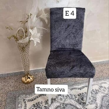 elasticne presvlake za stolice cena: Akcija Akcija Akcija PREKRIVAČI ZA STOLICE 6 komada- cena 1950 — 3