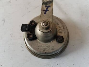 auto sirena 12v: Sirena Lada 21214i Niva. Polovno, ocuvano. Skinuto sa rastavljenog — 7