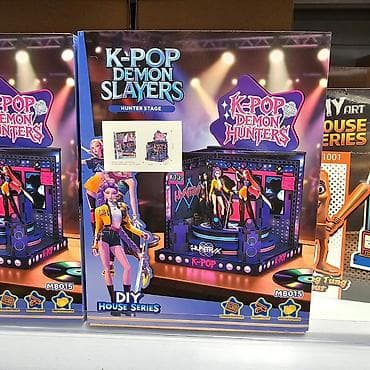 dex rock.comshop nova majica: K-Pop Demon Hunters set građevinskih blokova za sastavljanje scene — 2