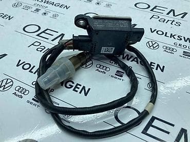 dell ax510: NOX SEZNOR ZA AUDI Q7, Q8 - 4M0 906 261 J | Audi Q7, Q8 NOX senzor  — 1