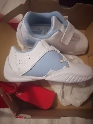 puma košarkaške patike: Nove, nenošene patike — 1