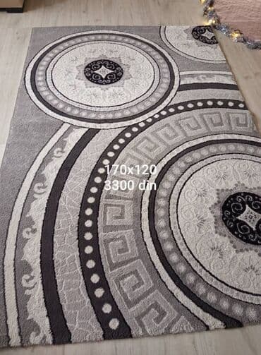 Other Home Items: Carpet, Rectangle — 3