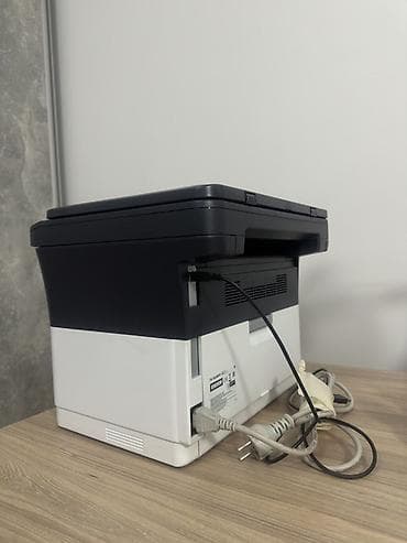 samsung a33 cena polovan: Prodajem Kyocera FS-1020MFP multifunkcijski uređaj (3u1) – štampač — 5