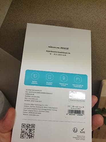 le37r81b samsung: Samsung NOTE 20 ultra
futrole — 3