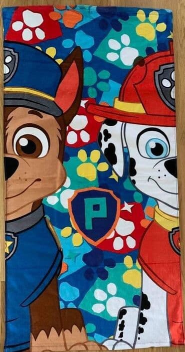 case za sampanjac za mladence: Peškir za plažu — 6