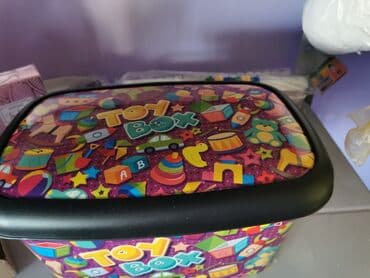 new yorker srbija online shopping: Mala kutija za igracke — 1