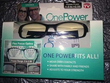 lupa za čitanje: Naocare jedna dioptrija odgovara svima ( One Power Readers ) Cena — 2