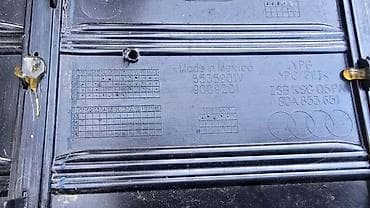 patosnice za automobile: MASKA 80A ZA AUDI Q5 | Audi q5 maska 8OA 853 651 d — 5