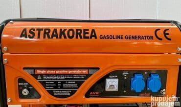 lidl agregat za struju cena: Prodajem nov i kvalitetan agregat za struju ASTRA KOREA na ključ — 9