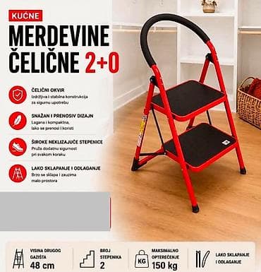 Kućne čelične merdevine 2+0 - Čelični okvir: izdrživa i stabilna