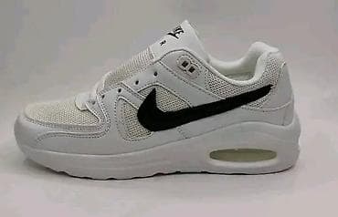 bele papuce: Patike za svakodnevno nošenje sa vazdušnim jastukom u đonu. Dostupne u — 4