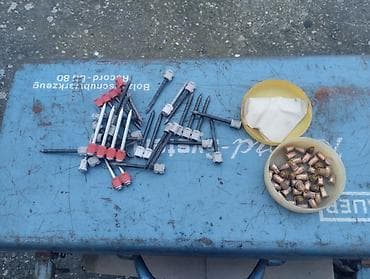 Hand Tools: Bauer-Record BS 80 – alat za pričvršćivanje ekspanzivnim/patronama — 4