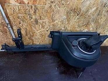 citroen jumpy 2008: KONZOLA ZA CITROEN C4 GRAND PICASSO ZA 2008. GOD — 2