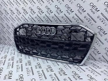 zmajeva 12v beograd: MASKA A6 C8 RESTYLING ZA AUDI A6 | Maska za Audi A6 C8 Restyling sa — 4