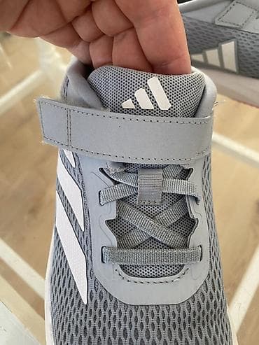 patike uptempo: Dečije sportske patike Adidas - Model: Adidas (logo i tri pruge) - — 3