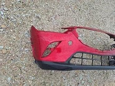 amortizeri citroen c3: PREDNJI BRANIK MAZDA CX3 16- | Prednji branik mazda cx3 19-. Iz — 4