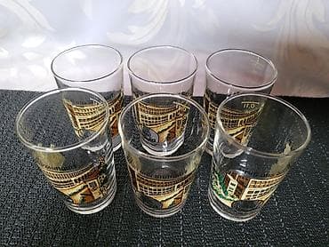 tapi slike cena: Case vintaz,nove nemacke za zestoko pice,grejanu iz 70ih god. Case za — 5