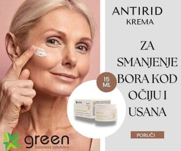 bež čizme od brušene kože: Skin care — 3
