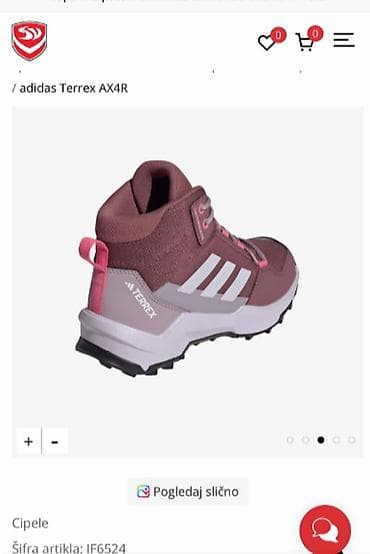 tek flis za decu komplet: ADIDAS Terrex cipelice za devojčice, broj 29 — 4