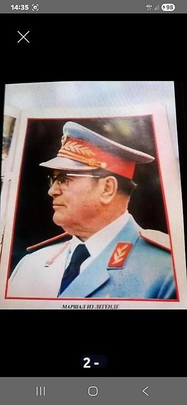 stoni fudbal igracka za decu: Kolekcija štampanih izdanja posvećenih Josipu Brozu Titu - Specijal — 1