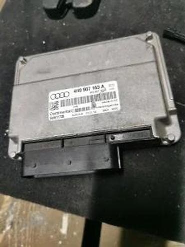 rosule ili rolsue: MODUL DEFERENCIJALA. A6. A7. 4H0907163A | modul deferencijala — 2