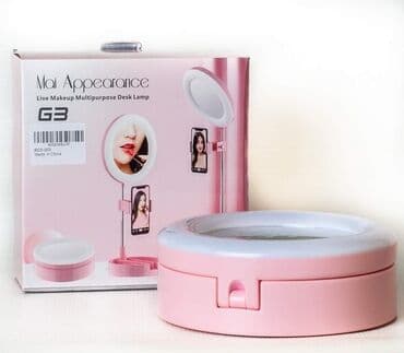 Osvetljenje: Mai appearance make up 3 u 1 zatamnjiva led lampica u obliku prstena — 5