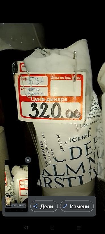 novi pazar posteljine: Jastucici — 7