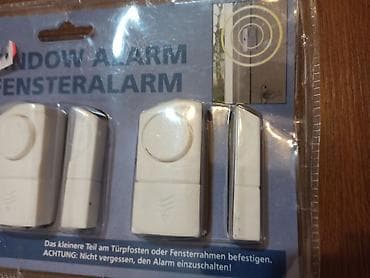 termogen za grejanje: Novi alarmi za vrata i prozore. Cena je za sva tri alarma — 3