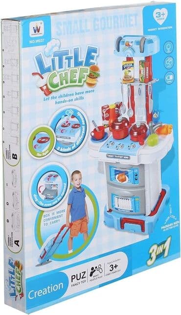 dex rock majice za decu: Cena 5200 din Little Chef za decake sa svetlosnim i zvucnim efektima — 2