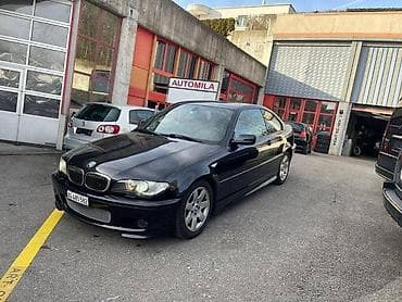 bmw e39: M-PAKET E46 KUPE ZA BMW 320 OD 2003. DO 2005. GOD. | Delovi Bmw — 4